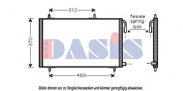 AKS DASIS PE5257 Конденсатор, кондиціонер