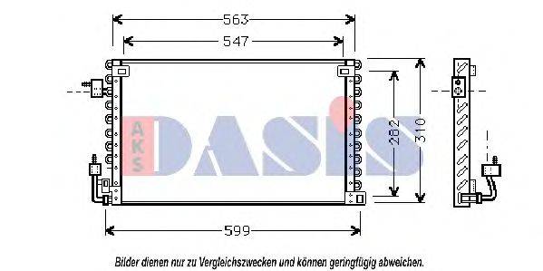 AKS DASIS PE5180 Конденсатор, кондиціонер