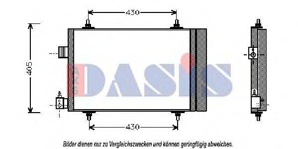 AKS DASIS CN5173D Конденсатор, кондиціонер