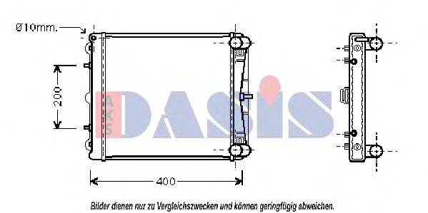 AKS DASIS PR2037 Радіатор, охолодження двигуна