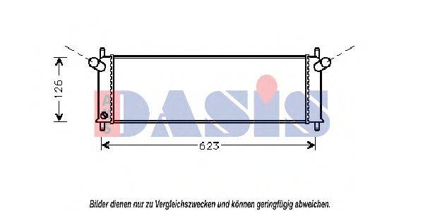 AKS DASIS PR2022 Радіатор, охолодження двигуна