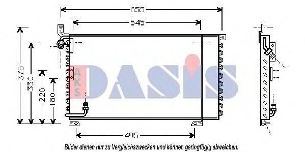 AKS DASIS PR5025 Конденсатор, кондиціонер