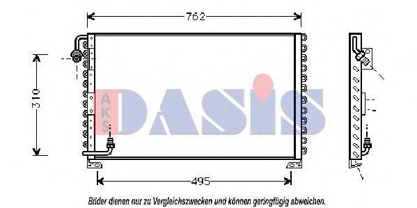 AKS DASIS PR5019 Конденсатор, кондиціонер