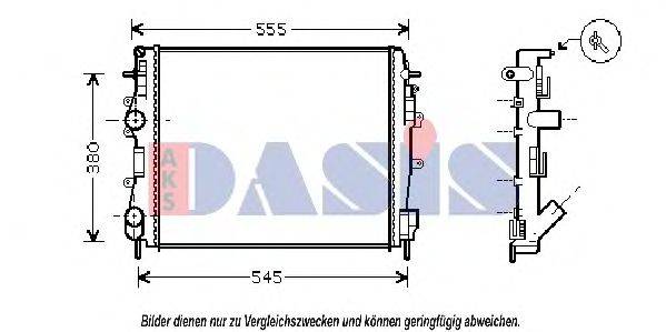 AKS DASIS RT2325 Радіатор, охолодження двигуна