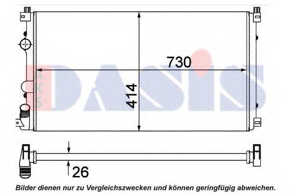AKS DASIS RT2322 Радіатор, охолодження двигуна