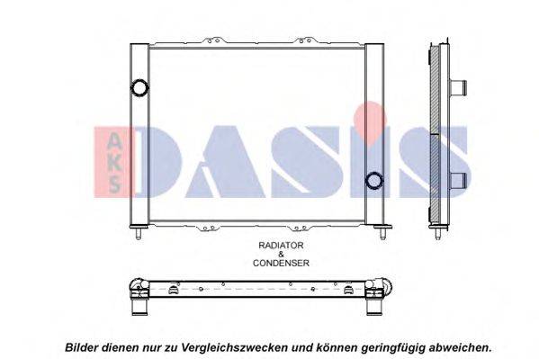 AKS DASIS RTM388 модуль охолодження