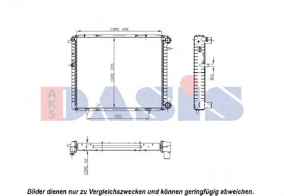 AKS DASIS 438045 Радіатор, охолодження двигуна