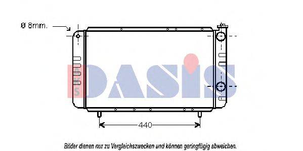 AKS DASIS RT2058 Радіатор, охолодження двигуна