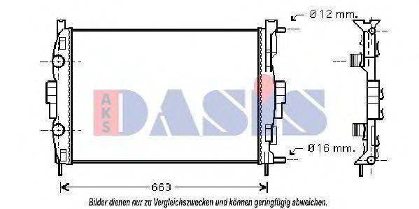 AKS DASIS RT2307 Радіатор, охолодження двигуна