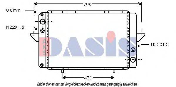 AKS DASIS RT2060 Радіатор, охолодження двигуна