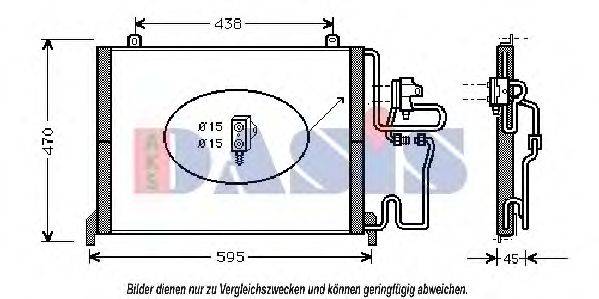 AKS DASIS 43005245 Конденсатор, кондиціонер