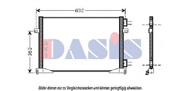 AKS DASIS RT5339 Конденсатор, кондиціонер