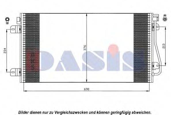 AKS DASIS RT5348 Конденсатор, кондиціонер