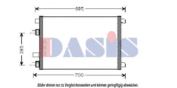 AKS DASIS RT5305 Конденсатор, кондиціонер