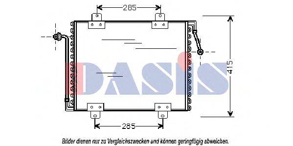 AKS DASIS RT5180 Конденсатор, кондиціонер