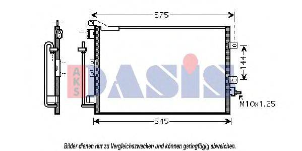 AKS DASIS RT5417D Конденсатор, кондиціонер