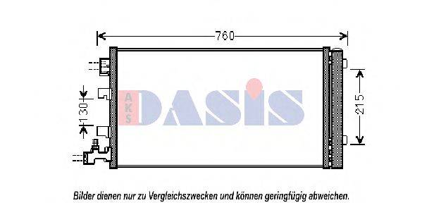AKS DASIS RT5449D Конденсатор, кондиціонер