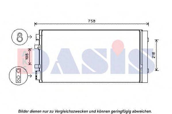 AKS DASIS RT5483D Конденсатор, кондиціонер