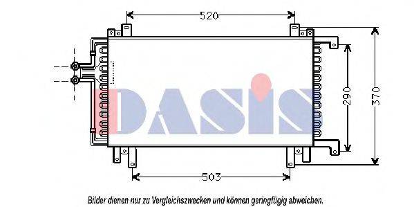 AKS DASIS RT5184 Конденсатор, кондиціонер
