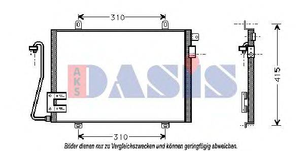 AKS DASIS 43005232 Конденсатор, кондиціонер