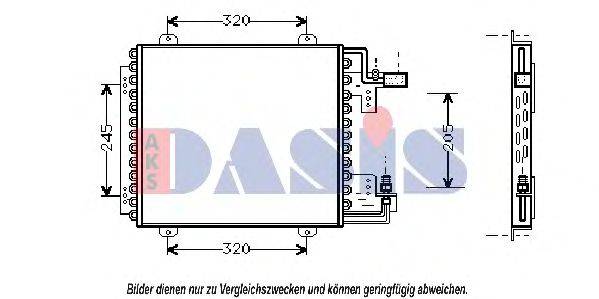 AKS DASIS RT5210 Конденсатор, кондиціонер