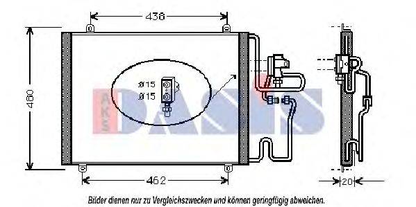 AKS DASIS 43005204 Конденсатор, кондиціонер