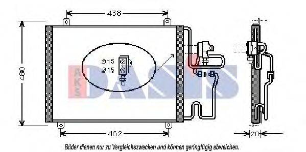 AKS DASIS 43005247 Конденсатор, кондиціонер