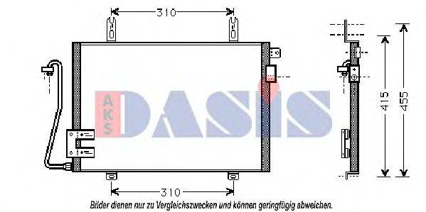 AKS DASIS 43005221 Конденсатор, кондиціонер