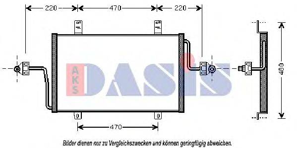 AKS DASIS RT5279 Конденсатор, кондиціонер