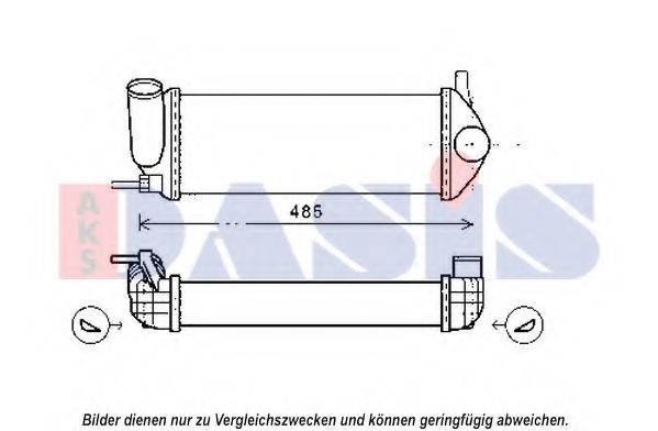 AKS DASIS RT4484 Інтеркулер