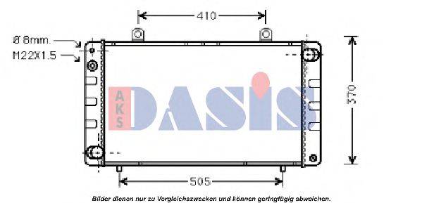 AKS DASIS 190040N