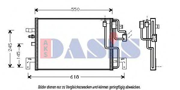 AKS DASIS SB5048 Конденсатор, кондиціонер