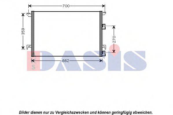 AKS DASIS SBA5060 Конденсатор, кондиціонер