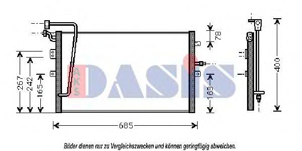 AKS DASIS SB5039 Конденсатор, кондиціонер