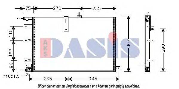 AKS DASIS SB5038 Конденсатор, кондиціонер