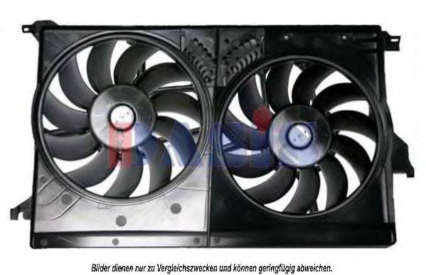 AKS DASIS SB7502 Вентилятор, охолодження двигуна