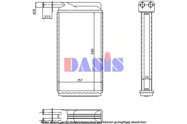 AKS DASIS 2090301 Теплообмінник, опалення салону