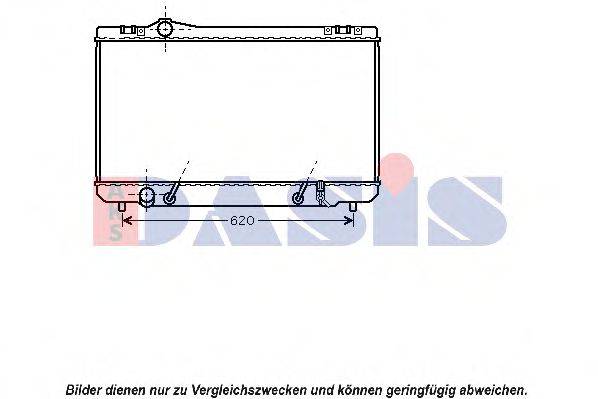 AKS DASIS TO2423 Конденсатор, кондиціонер