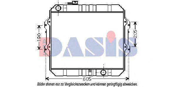 AKS DASIS TO2371 Інтеркулер