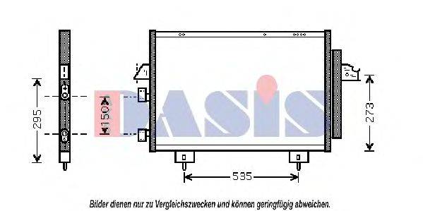 AKS DASIS 53005281 Конденсатор, кондиціонер