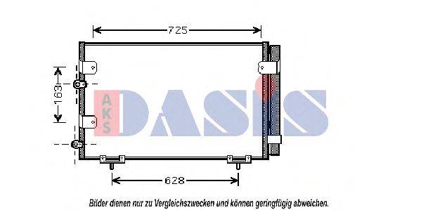 AKS DASIS 53005288 Конденсатор, кондиціонер