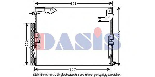 AKS DASIS 53005380 Конденсатор, кондиціонер