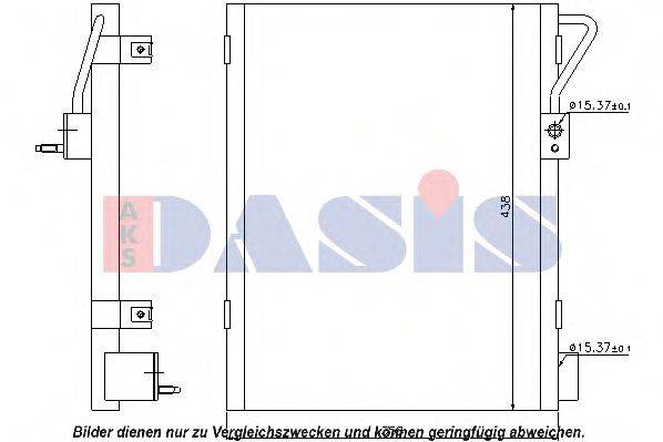 AKS DASIS 212062N