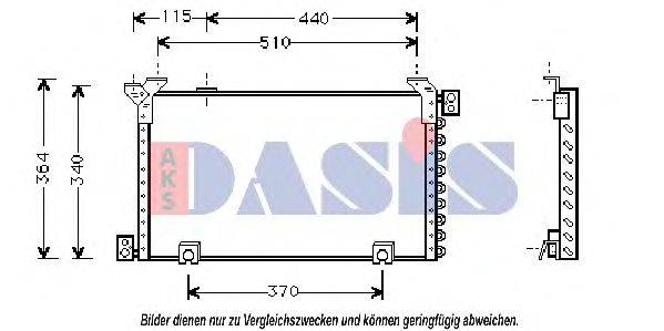 AKS DASIS 53005194 Конденсатор, кондиціонер