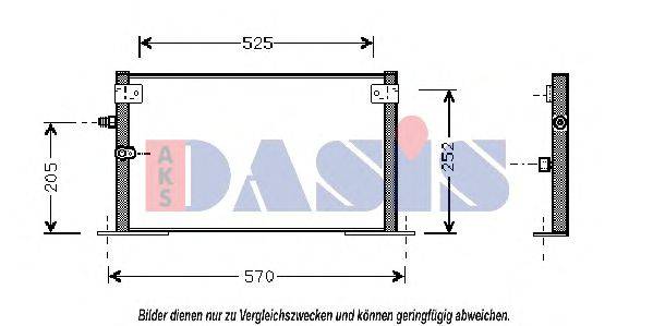 AKS DASIS 53005265 Конденсатор, кондиціонер