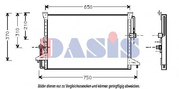 AKS DASIS 53005213 Конденсатор, кондиціонер