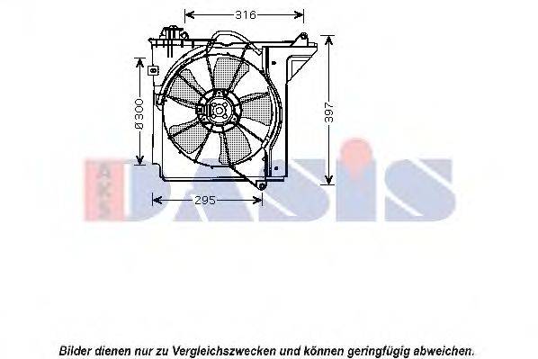 AKS DASIS TO7538 Конденсатор, кондиціонер