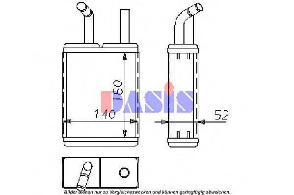 AKS DASIS 219020N