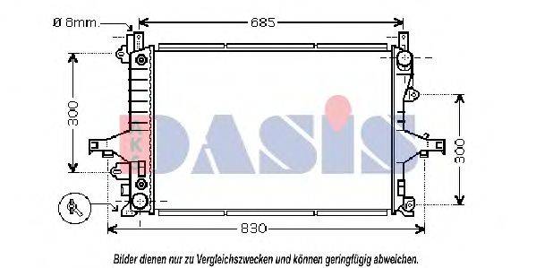 AKS DASIS VO2117 Радіатор, охолодження двигуна