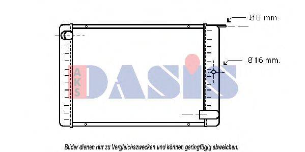 AKS DASIS VO2020 Радіатор, охолодження двигуна